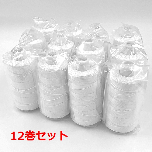 袋口縫ミシン用糸 (中太 白500m巻）【12巻セ